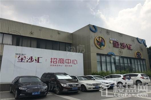 配套图