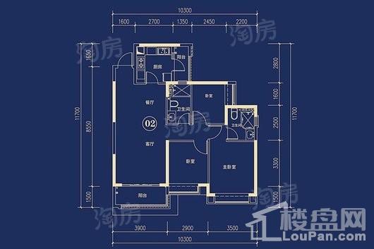 恒大御澜庭5栋02户型 3室2厅2卫1厨
