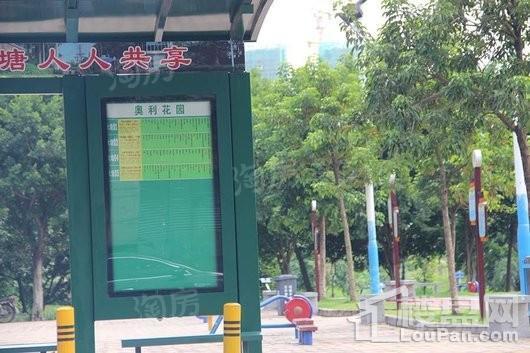 佛山时代倾城(三水)配套图