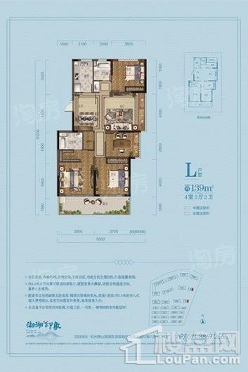 佳源湘湖印象4室2厅2卫