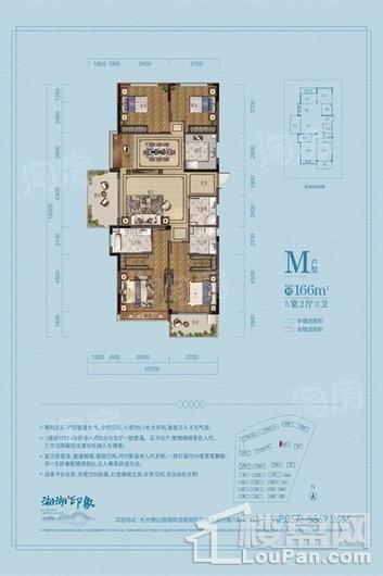 户型图片