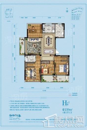 佳源湘湖印象4室2厅2卫