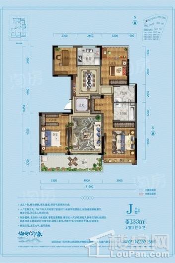 佳源湘湖印象4室2厅2卫