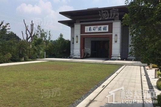 佳源湘湖印象实景图