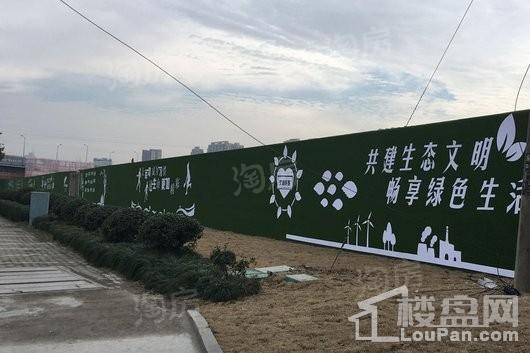 时间名座实景图