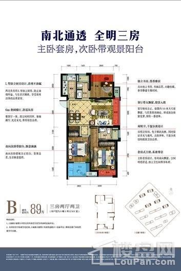 户型图片