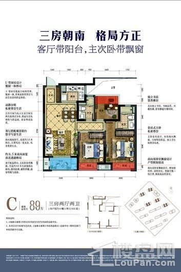 户型图片