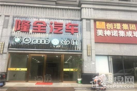 奥园领寓配套图