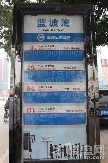 海伦堡·熙岸配套图