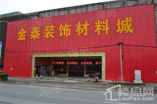 星悦花园配套图