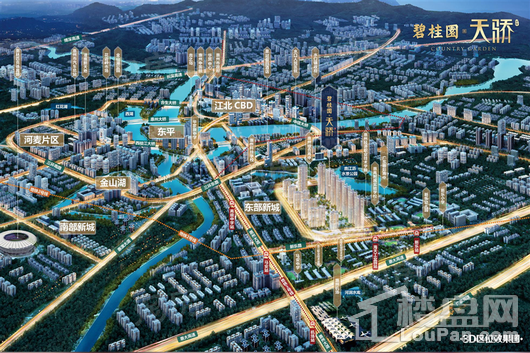 碧桂园天骄公馆效果图