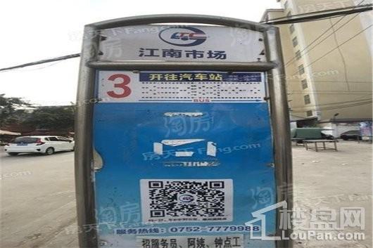 周边配套图