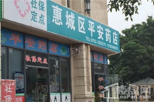 配套图