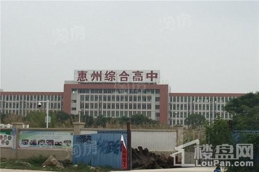 碧桂园天骄公馆配套图
