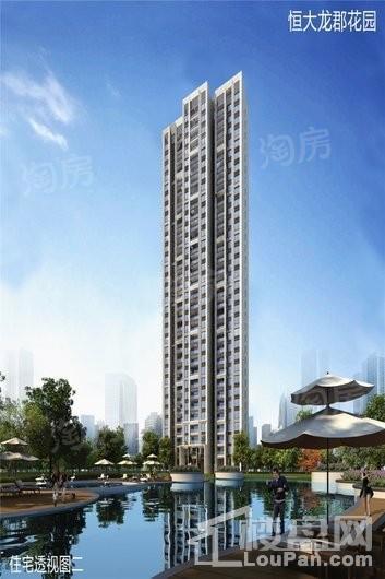 惠州恒大悦龙台效果图