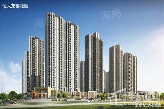惠州恒大悦龙台效果图