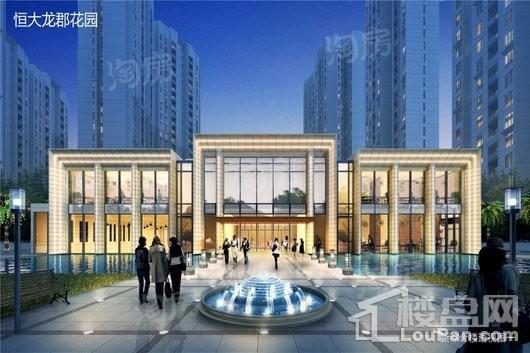 惠州恒大悦龙台效果图