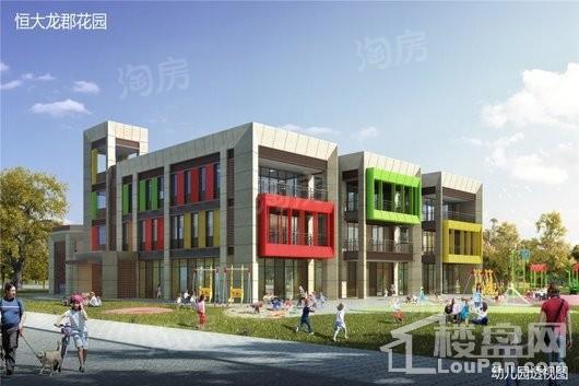 惠州恒大悦龙台效果图