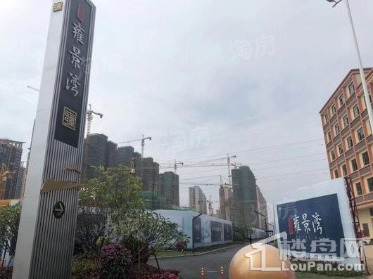 中骏雍景湾实景图