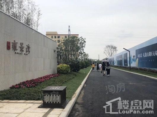 中骏雍景湾实景图