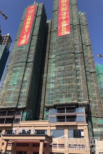 御城水都实景图
