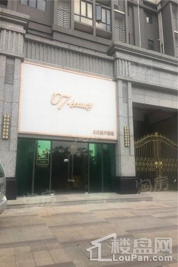 隆生金山湖中心配套图
