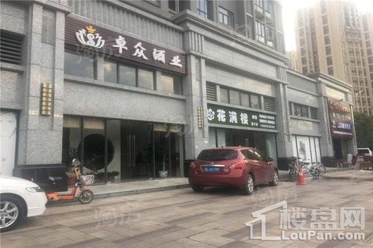 配套图