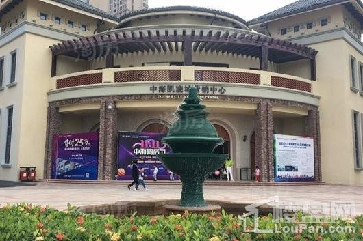 中海凯旋城花园实景图