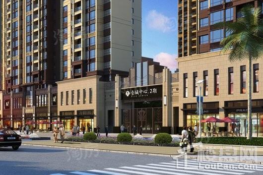 昊翔源壹城中心效果图