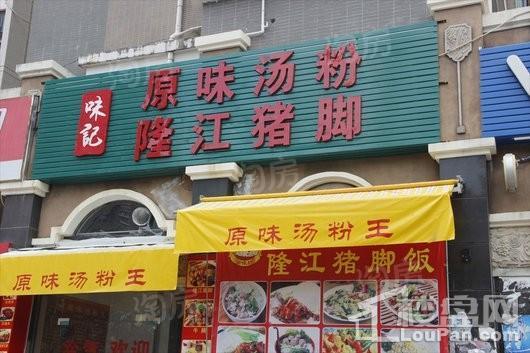 周边配套图
