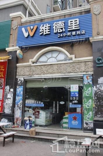 美悦湾配套图
