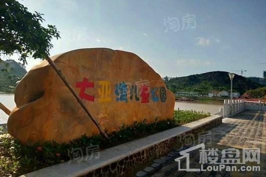 金地天润自在城配套图