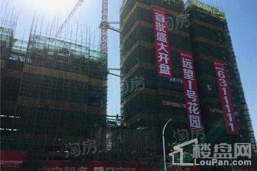 远望1号实景图