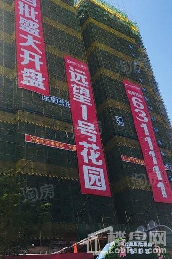 远望1号实景图