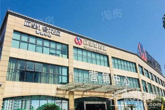 远望1号实景图