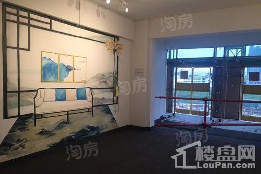 远望1号样板间