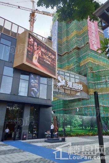 理想荟实景图