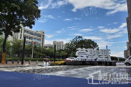 理想荟实景图