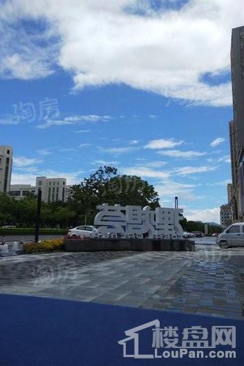 理想荟实景图