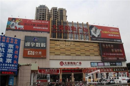 理想荟配套图