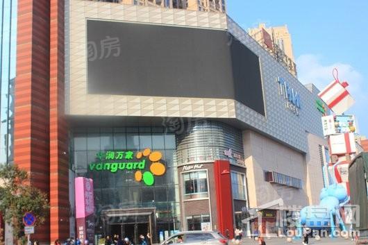 理想荟配套图