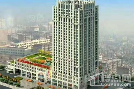 海联国际广场效果图