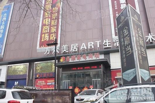 海联国际广场配套图