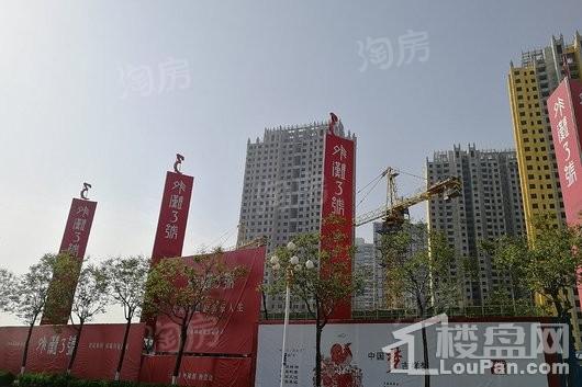 外滩3号实景图
