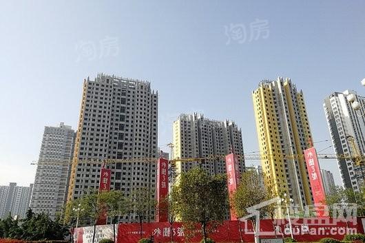 外滩3号实景图