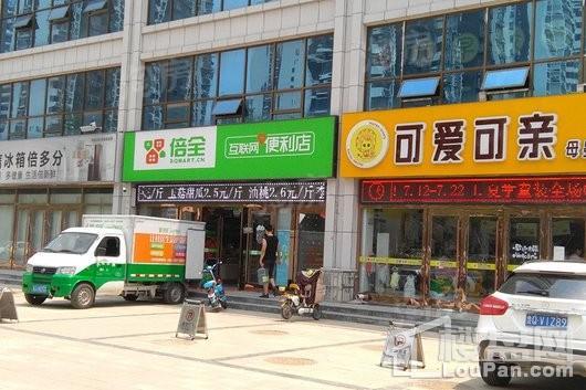 外滩3号配套图