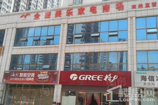 外滩3号配套图