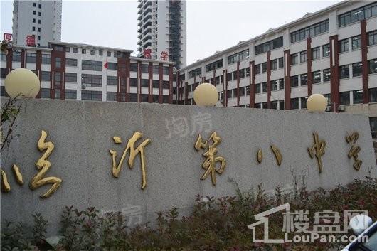 外滩3号配套图