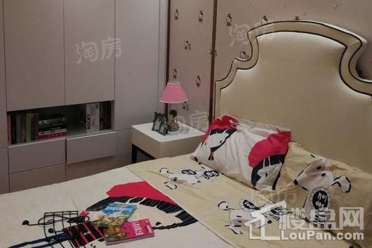 远通香麓院样板间