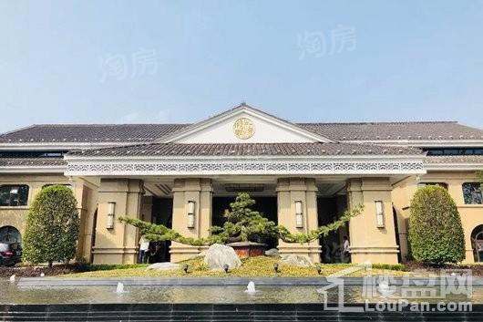 親和家源·颐和源实景图
